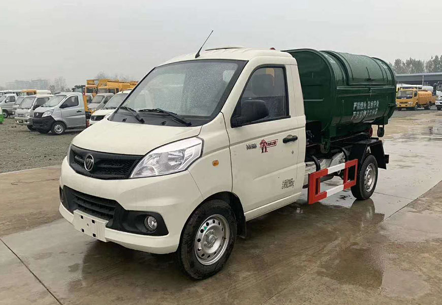 祥菱3方勾臂垃圾車(chē)