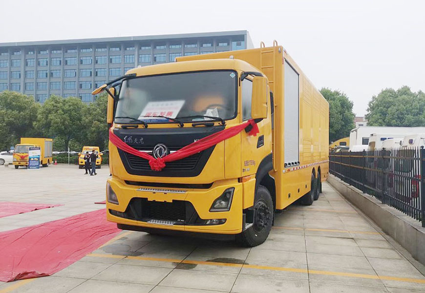 東風(fēng)天龍應(yīng)急搶險發(fā)電車